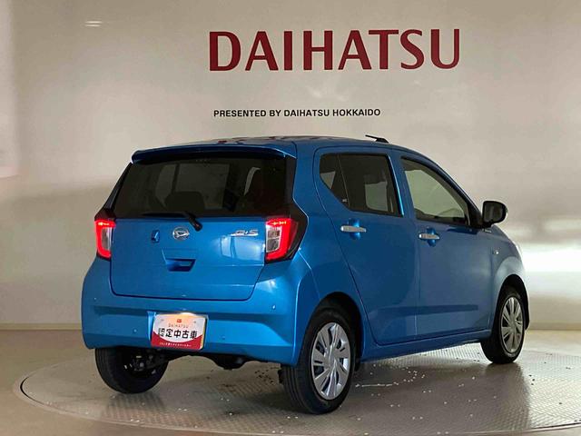 ミライースX SAIII(北海道)の中古車