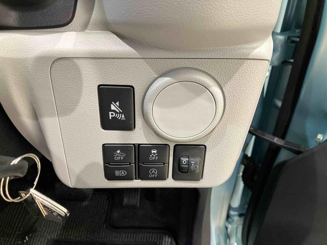 ミライースX SAIII(北海道)の中古車