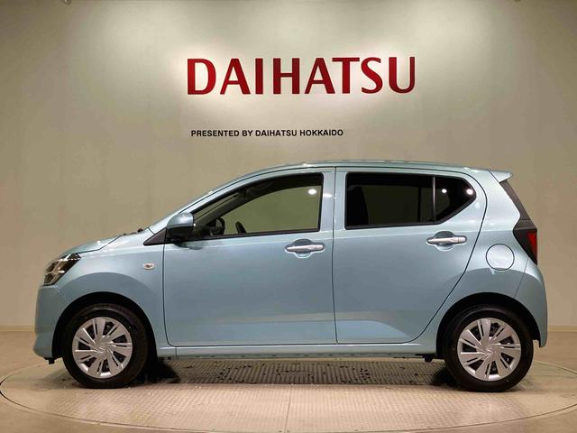 ミライースX SAIII(北海道)の中古車