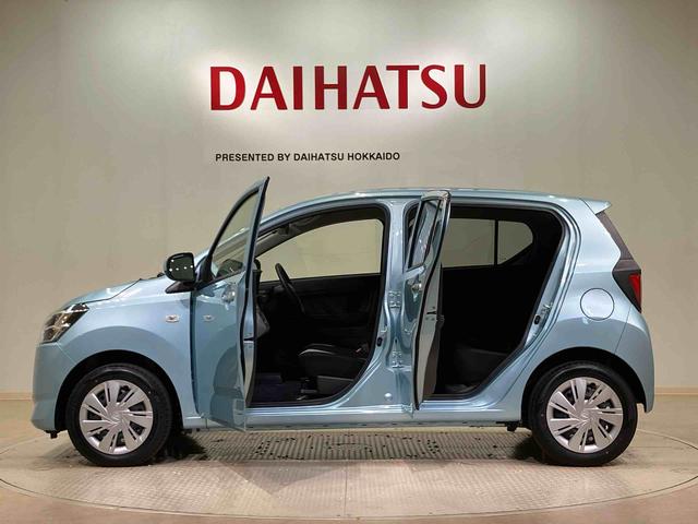 ミライースX SAIII(北海道)の中古車