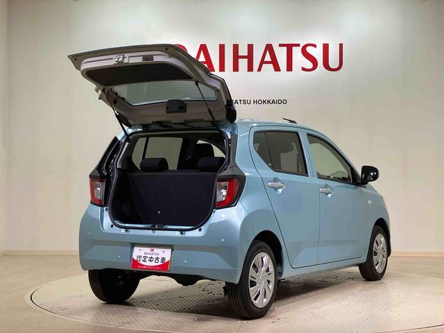 ミライースX SAIII(北海道)の中古車