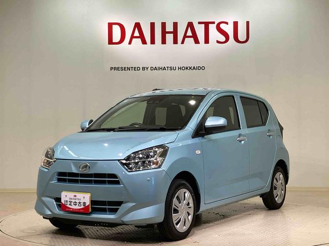 ミライースX SAIII(北海道)の中古車