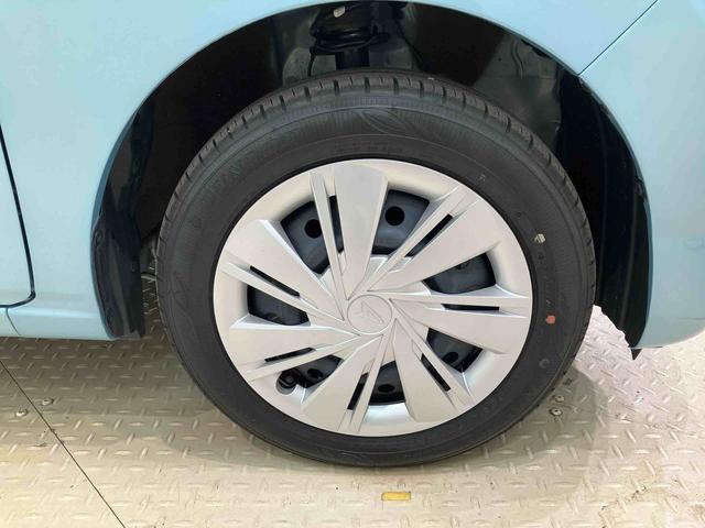 ミライースX SAIII(北海道)の中古車