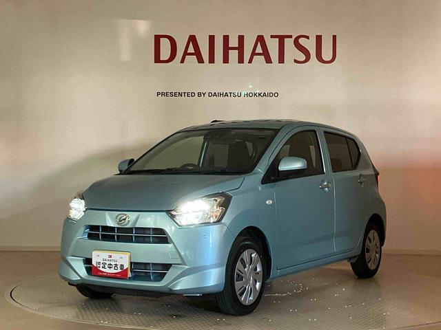 ミライースX SAIII(北海道)の中古車