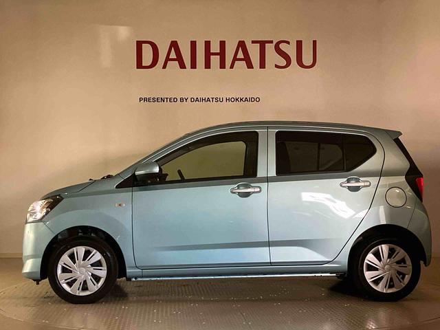 ミライースX SAIII(北海道)の中古車