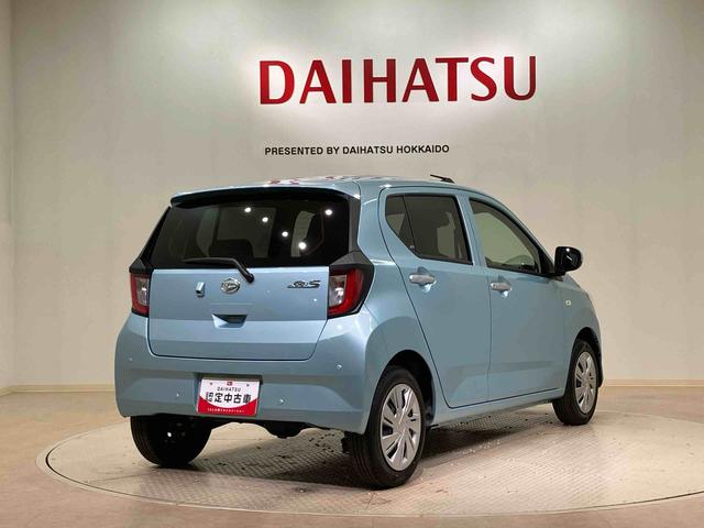 ミライースX SAIII(北海道)の中古車