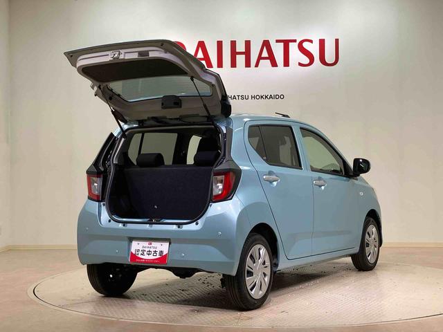 ミライースX SAIII(北海道)の中古車