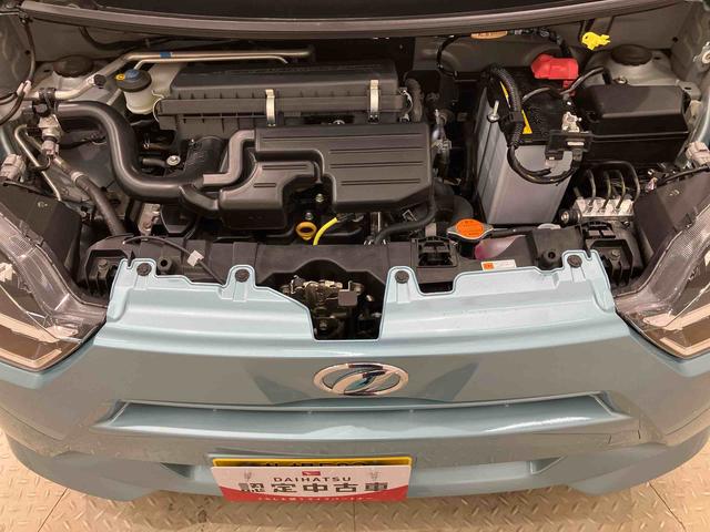 ミライースX SAIII(北海道)の中古車