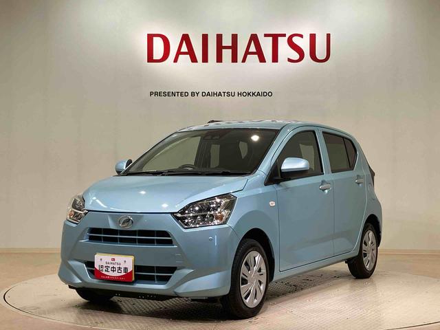 ミライースX SAIII(北海道)の中古車