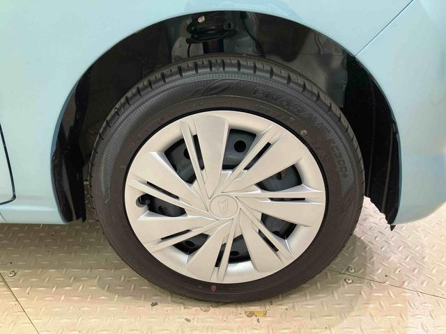 ミライースX SAIII(北海道)の中古車