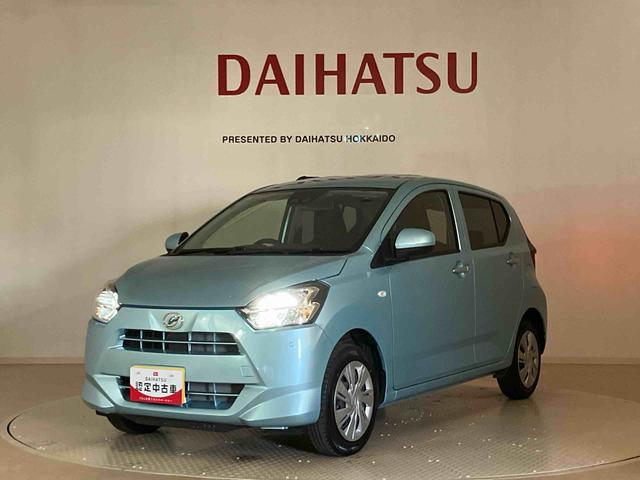 ミライースX SAIII(北海道)の中古車