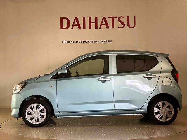 ミライースX SAIII(北海道)の中古車