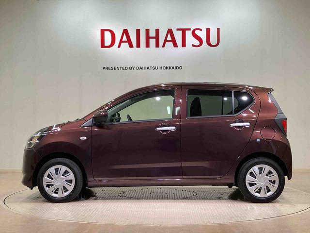 ミライースX SAIII(北海道)の中古車
