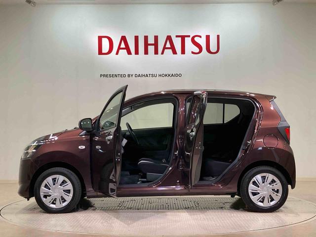ミライースX SAIII(北海道)の中古車
