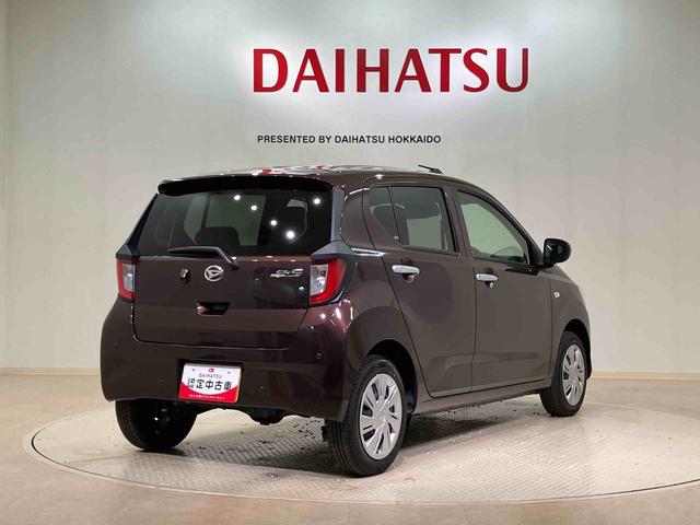 ミライースX SAIII(北海道)の中古車
