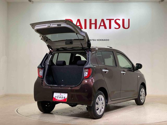 ミライースX SAIII(北海道)の中古車