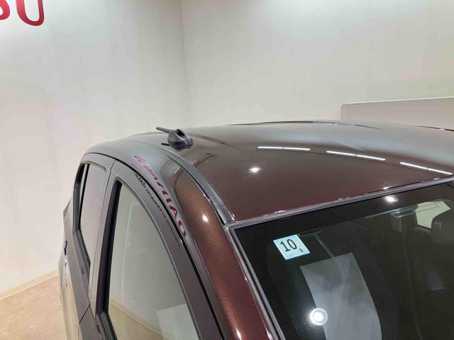 ミライースX SAIII(北海道)の中古車