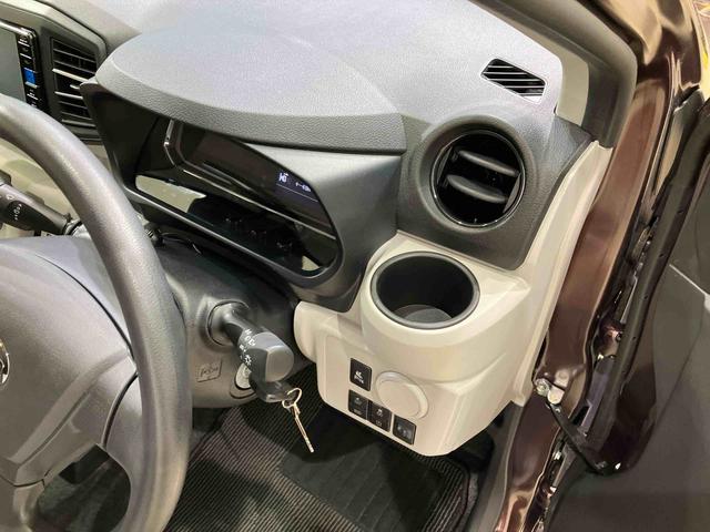 ミライースX SAIII(北海道)の中古車