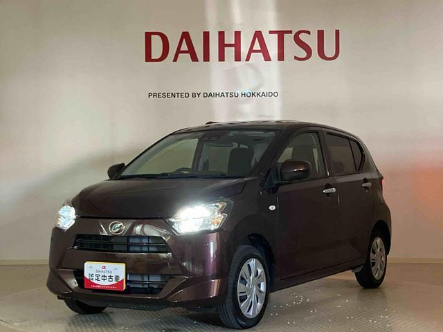 ミライースX SAIII(北海道)の中古車