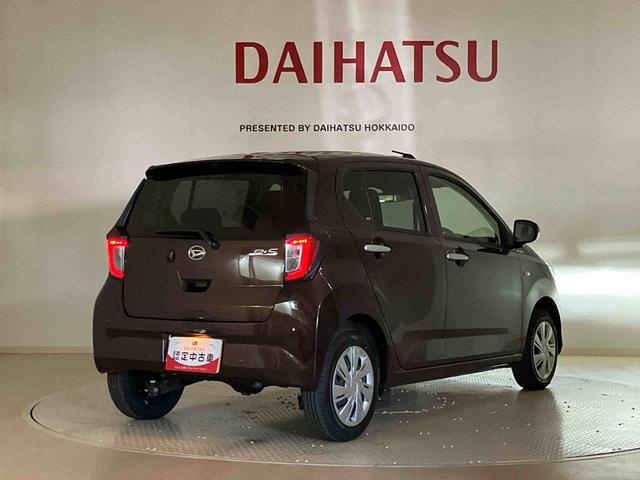 ミライースX SAIII(北海道)の中古車