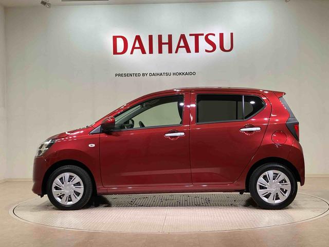 ミライースX SAIII(北海道)の中古車