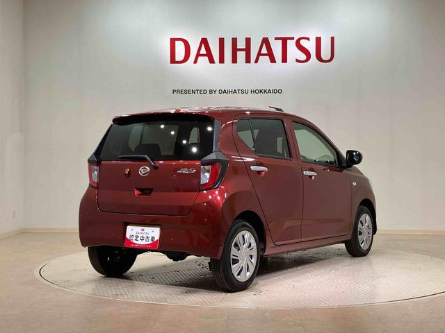 ミライースX SAIII(北海道)の中古車