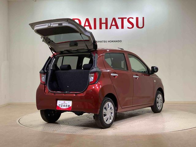 ミライースX SAIII(北海道)の中古車