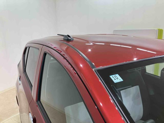ミライースX SAIII(北海道)の中古車