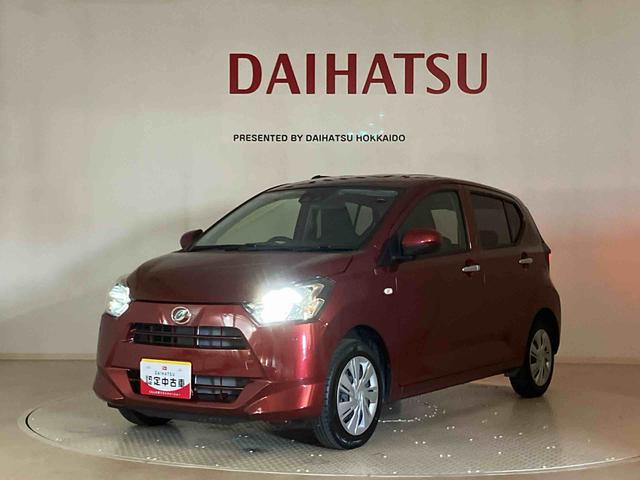 ミライースX SAIII(北海道)の中古車