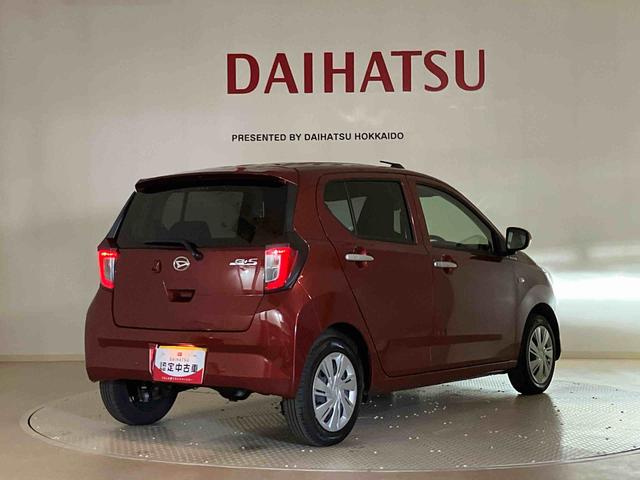 ミライースX SAIII(北海道)の中古車