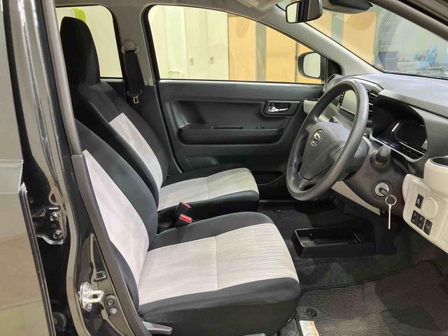 ミライースX SAIII(北海道)の中古車