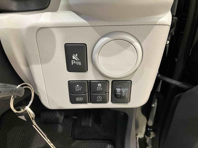 ミライースX SAIII(北海道)の中古車