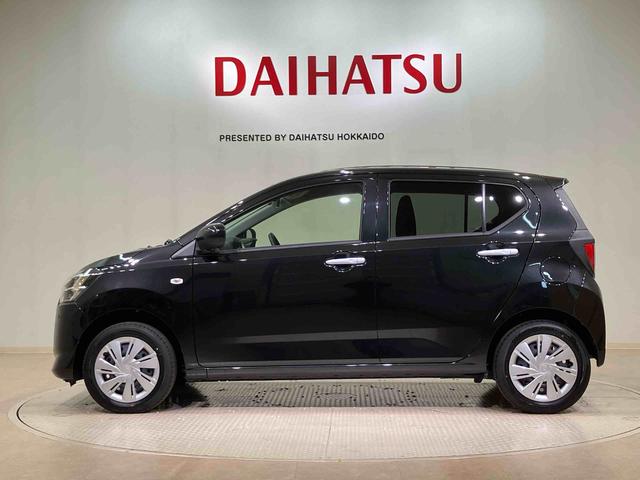 ミライースX SAIII(北海道)の中古車