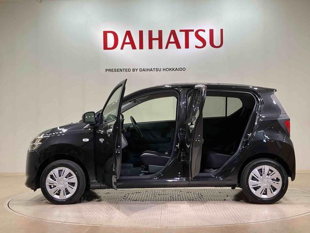 ミライースX SAIII(北海道)の中古車