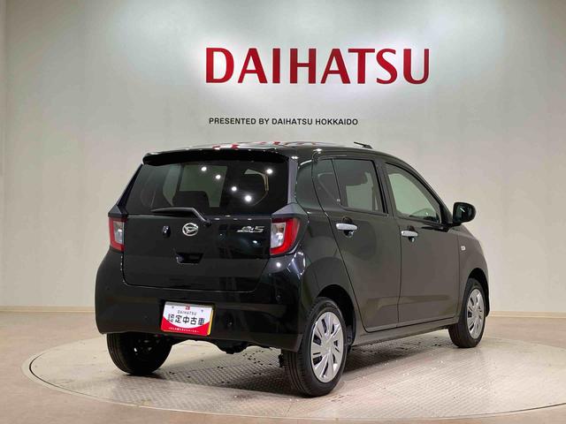 ミライースX SAIII(北海道)の中古車