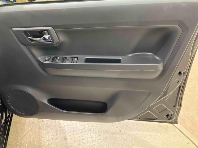 ミライースX SAIII(北海道)の中古車