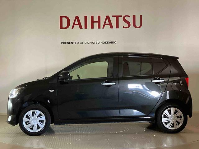 ミライースX SAIII(北海道)の中古車