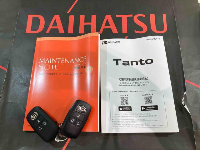 タントカスタムX4WD ETC アルミホイール スマートキー 記録簿 ワンオーナー エアバッグ エアコン パワーステアリング パワーウィンドウ ABS(北海道)の中古車