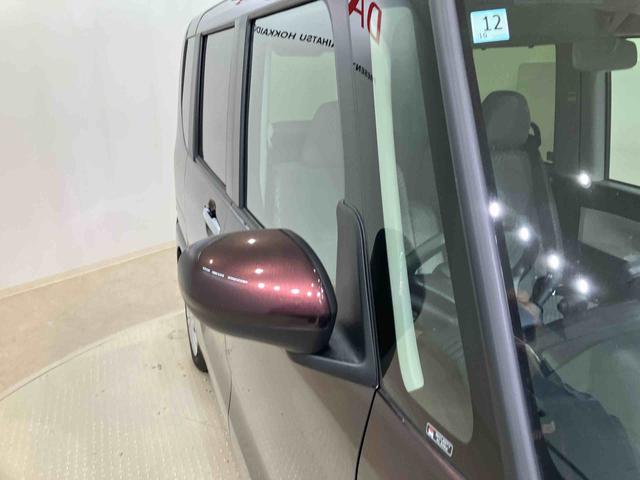 タントX(北海道)の中古車