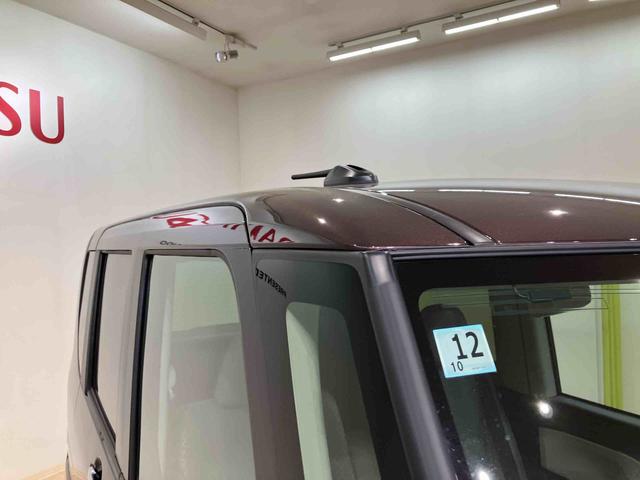 タントX(北海道)の中古車