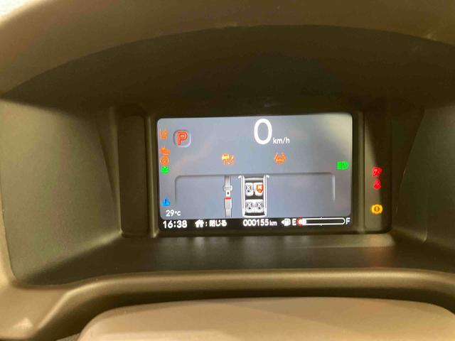 N−WGNL(北海道)の中古車