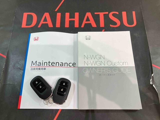 N−WGNL(北海道)の中古車