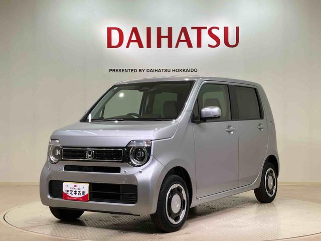 N−WGNL(北海道)の中古車