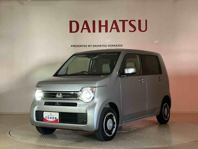 N−WGNL(北海道)の中古車