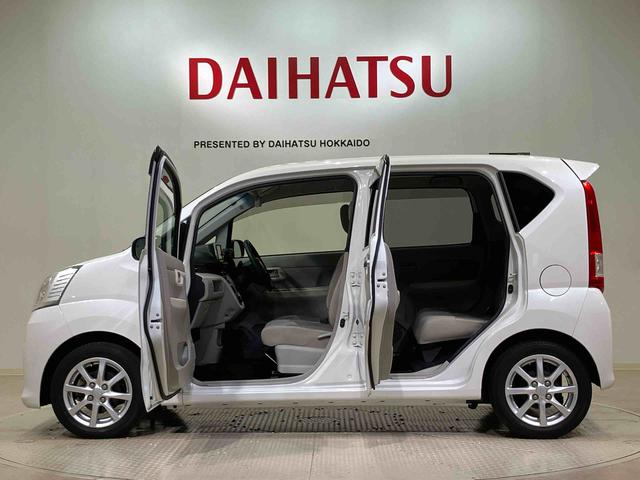 ムーヴＸ　ＳＡII４ＷＤ　アルミホイール　アイドリングストップ　衝突防止システム　レーンアシスト　スマートキー　記録簿　ワンオーナー　エアバッグ　エアコン　パワーステアリング　パワーウィンドウ　ＡＢＳ（北海道）の中古車