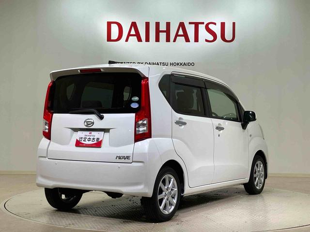 ムーヴＸ　ＳＡII４ＷＤ　アルミホイール　アイドリングストップ　衝突防止システム　レーンアシスト　スマートキー　記録簿　ワンオーナー　エアバッグ　エアコン　パワーステアリング　パワーウィンドウ　ＡＢＳ（北海道）の中古車