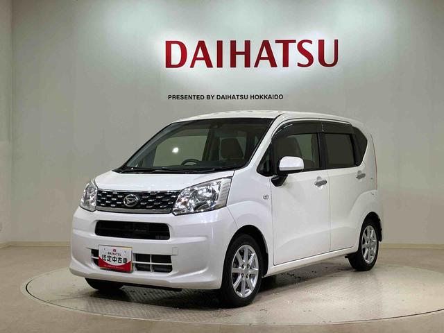 ムーヴＸ　ＳＡII４ＷＤ　アルミホイール　アイドリングストップ　衝突防止システム　レーンアシスト　スマートキー　記録簿　ワンオーナー　エアバッグ　エアコン　パワーステアリング　パワーウィンドウ　ＡＢＳ（北海道）の中古車