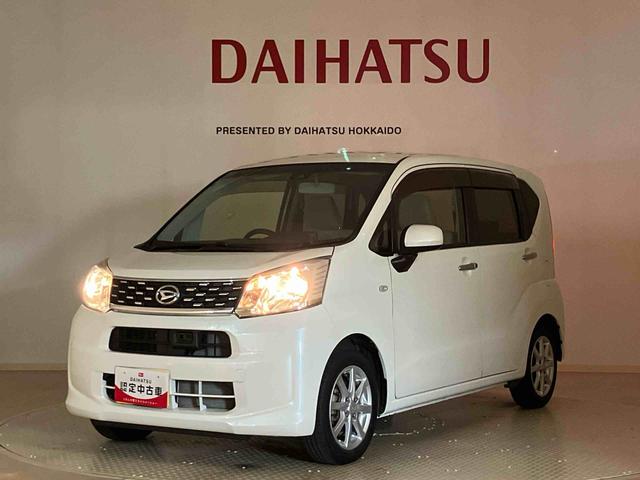 ムーヴＸ　ＳＡII４ＷＤ　アルミホイール　アイドリングストップ　衝突防止システム　レーンアシスト　スマートキー　記録簿　ワンオーナー　エアバッグ　エアコン　パワーステアリング　パワーウィンドウ　ＡＢＳ（北海道）の中古車
