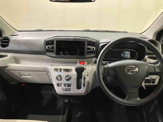 ミライースX SAIII(北海道)の中古車