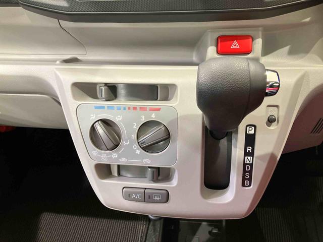ミライースX SAIII(北海道)の中古車